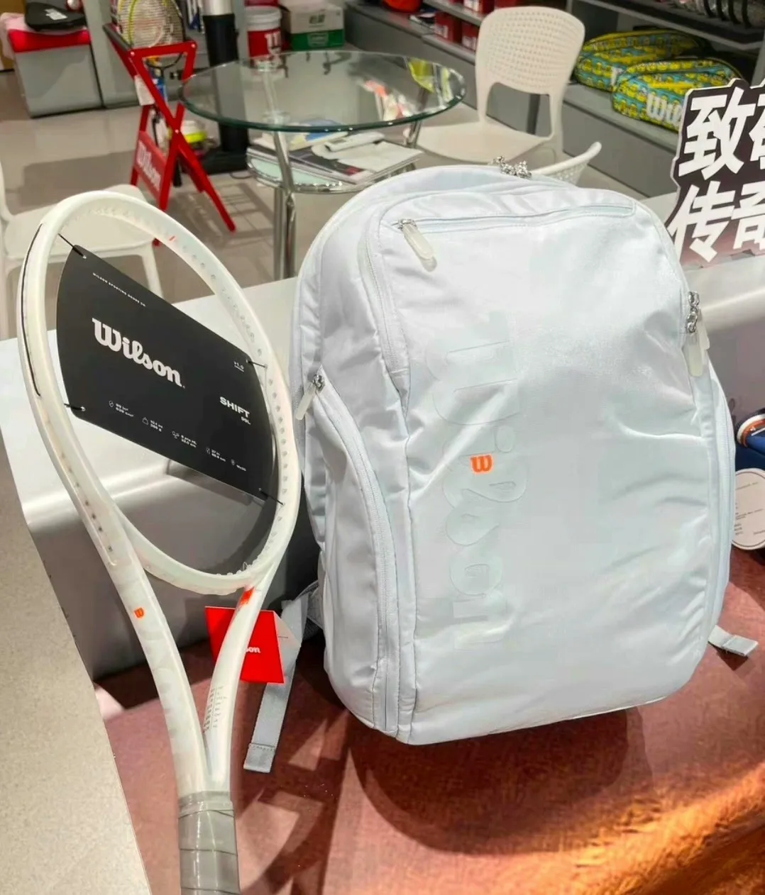 ウィルソン テニス ラケット バッグ シフト スーパー ツアー 大容量 テニス バックパック バドミントン スカッシュ ラケット バッグ 分離型シューズ バッグ付き