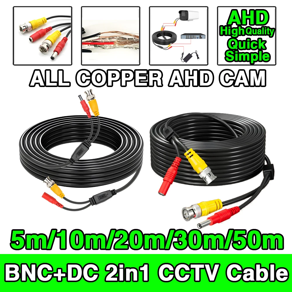 

HD Video+Power Cable All Copper 5m 10m 20m 30m 40m 50m Premium Aluminum Foil Bnc+Dc 2in1 Ahd Cctv Camera Finished Extension Wire