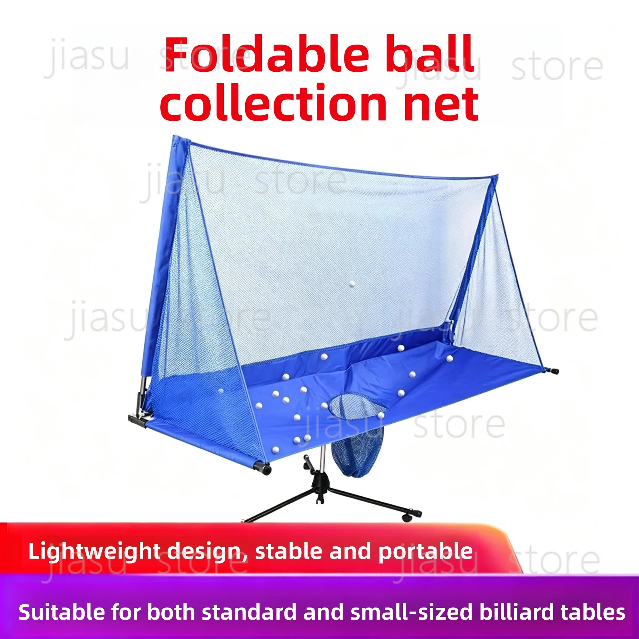 Movable Portable Table Tennis Net, Floor-standing Multi-ball Collection Net, Small Size Ping Pong Ball Picker Net