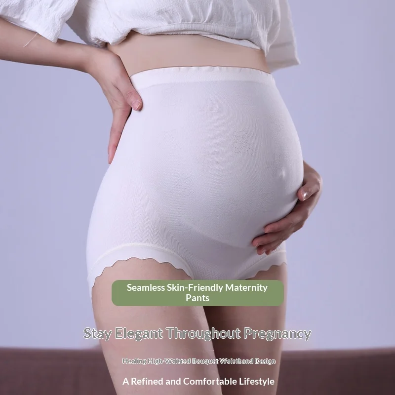 Plus Size Maternity Briefs Crotch Early and Late Pregnancy Highly Stretchable Lightweight Breathable High Waist