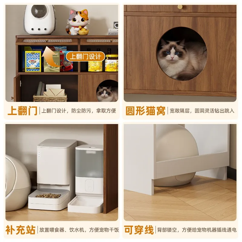 Solid wood cat nest locker pet cat litter upper storage cabinet household living room multi-layer side cabinet small apartment l