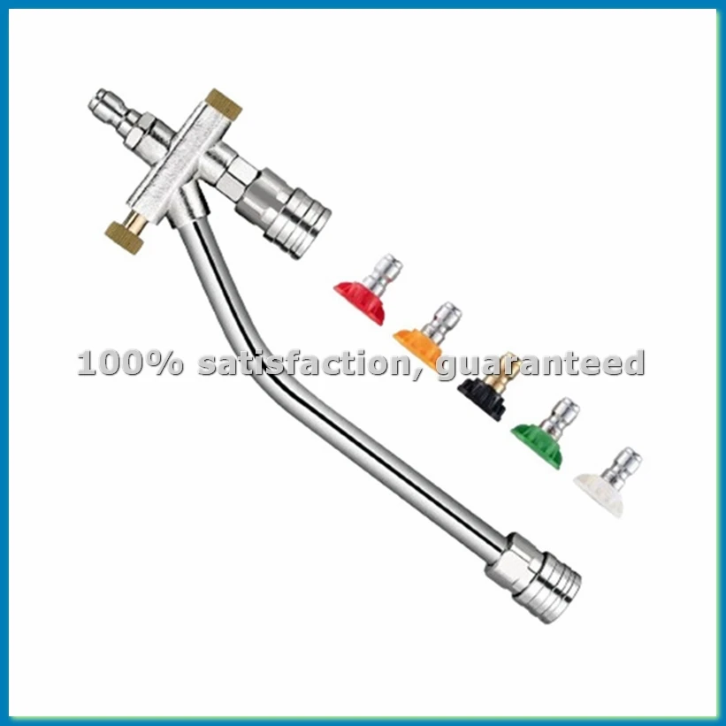 Foam Nozzle Dual Connector Accessories Dual Use Switch Foam Nozzle 1/4 Inch High Pressure Washer Foam Nozzle-A51M