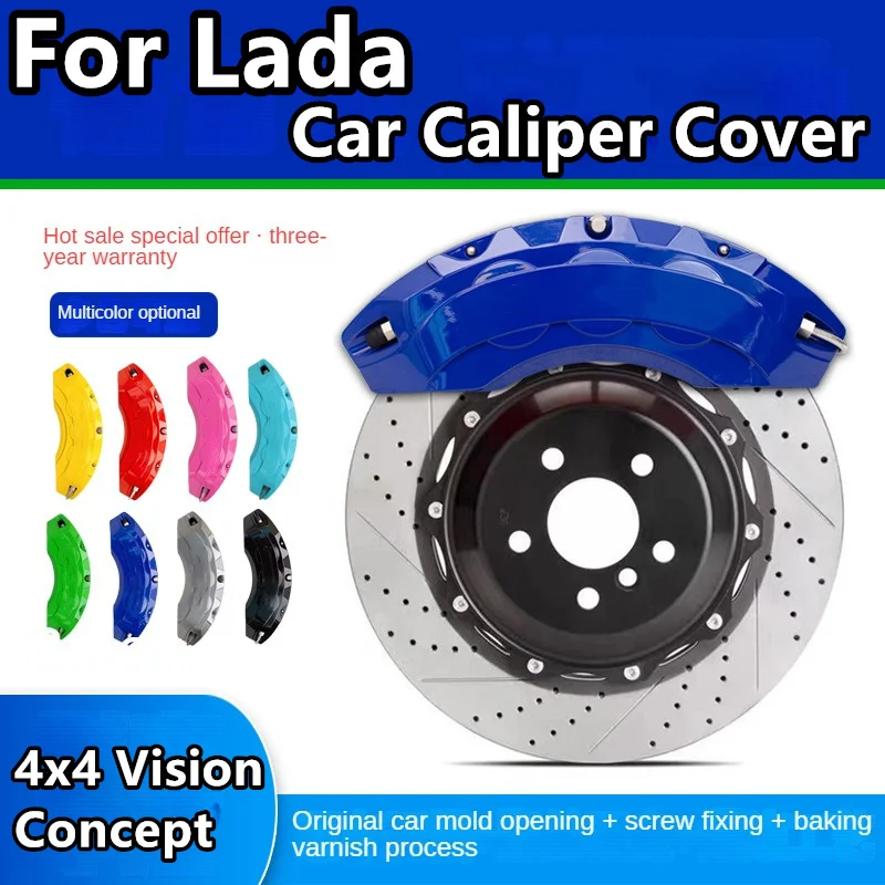 For Lada 4x4 Vision Concept Brake Caliper Cover Aluminum Alloy Front Rear Wheel Modification Kit Fit 2018