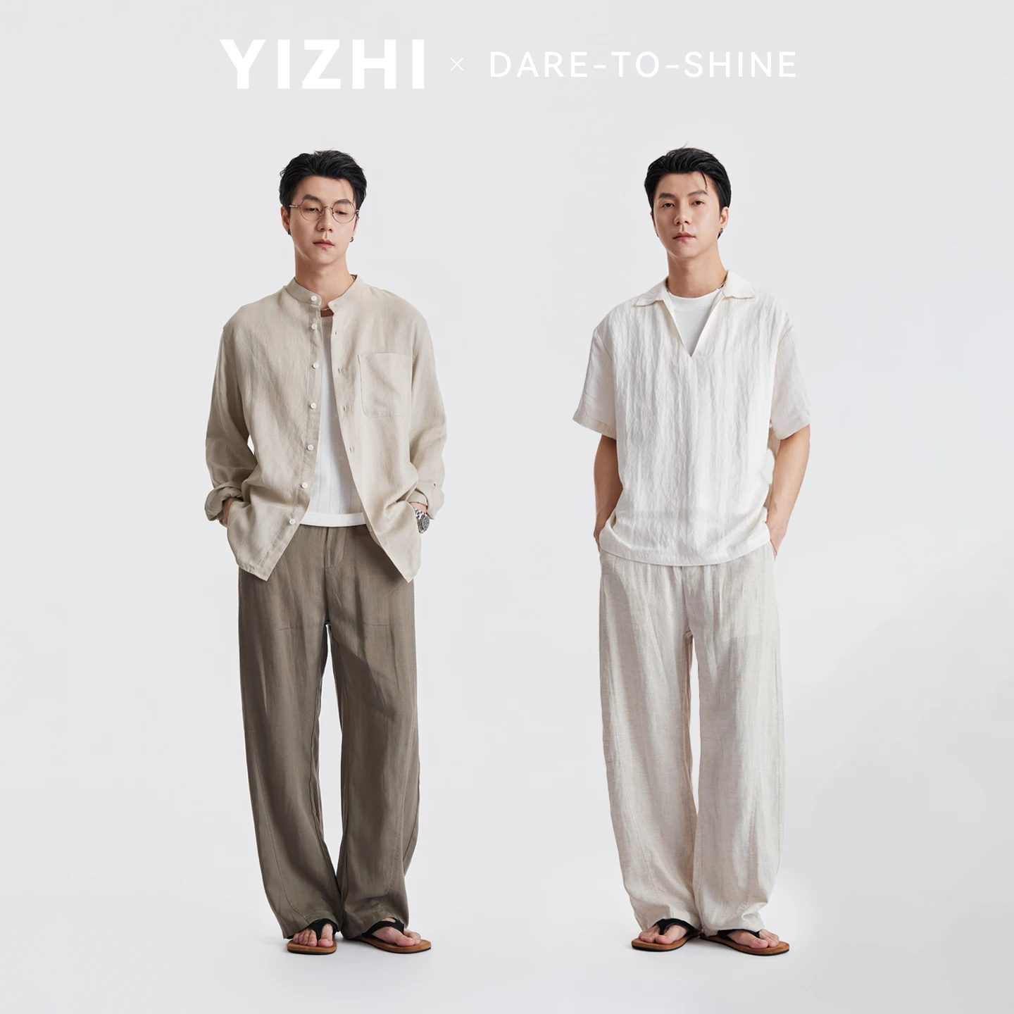 Men Lyocell Linen Textured Curved Banana Leg Long Pants 2026 Summer Loose Lightweight Breathable Draped Wide Leg Casual Trousers