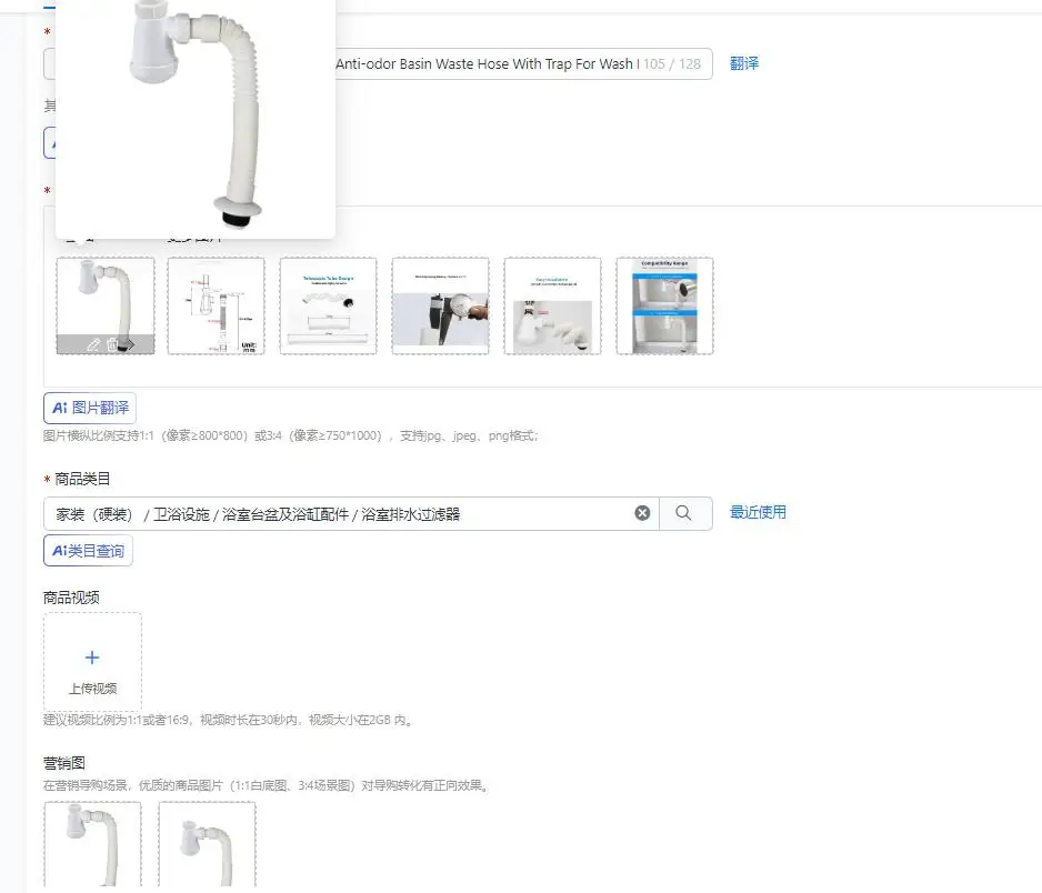 

Bathroom Sink Drain Pipe Kit Flexible Anti-odor Basin Waste Hose With Trap For Wash Basin Plumbing System