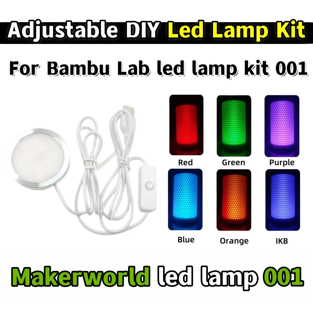 

Комплект светодиодных ламп для Bambu Lab 001, оборудование для бамбукового освещения, детали светодиодного светильника, модель «сделай сам», теплый белый/мультикоор без корпуса лампы