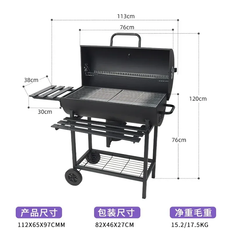 Folding Plate Outdoor Patio Large Portable Grill Outdoor Grill American Household Grill