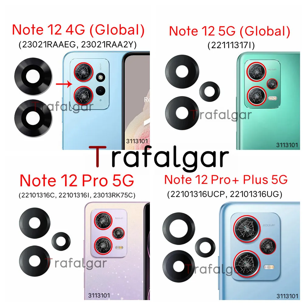 مراجعة تفصيلية لعدسة الكاميرا الخلفية لـ Redmi Note 12 Pro: تجربة مستخدم وحلول عملية