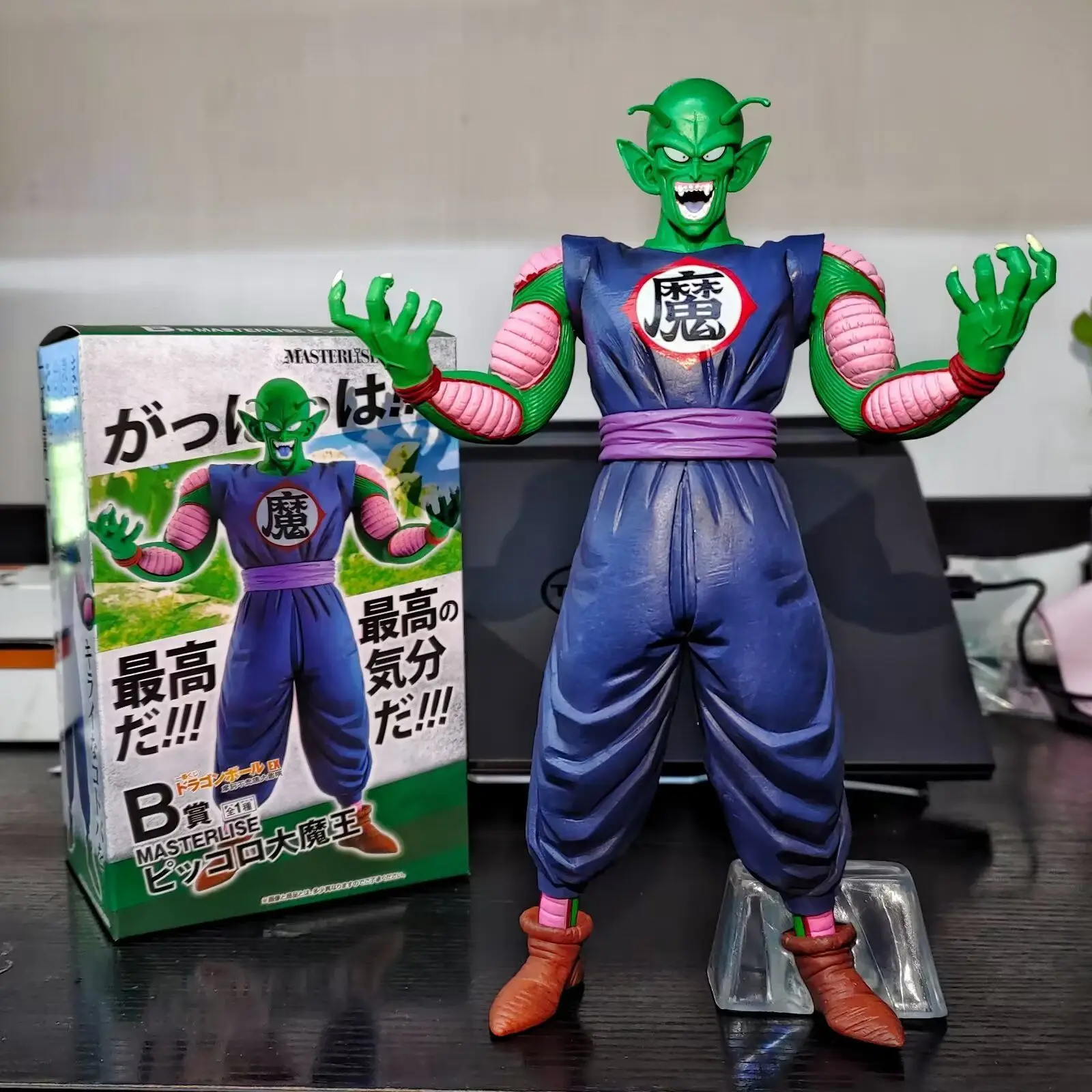 Anime Figure Dragon Ball  King Piccolo Action Figures Pvc Piccolo Daimao Statue Figurine Model Doll Collectible Toys Childs Gift