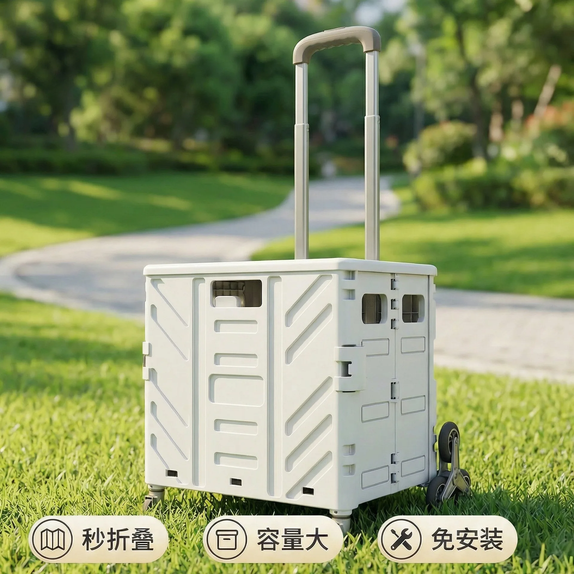 AOLIVIYA Portable Shopping Cart Outdoor Supermarket Cart Elderly Foldable Shopping Grocery Trolley Lightweight Vegetable Express