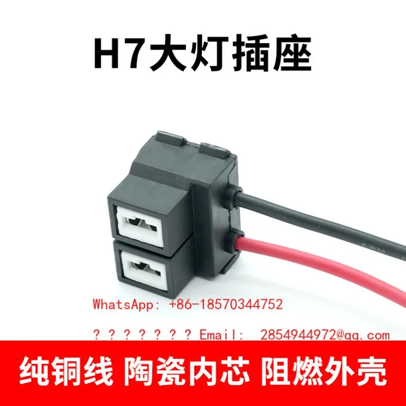 High Temperature Re…