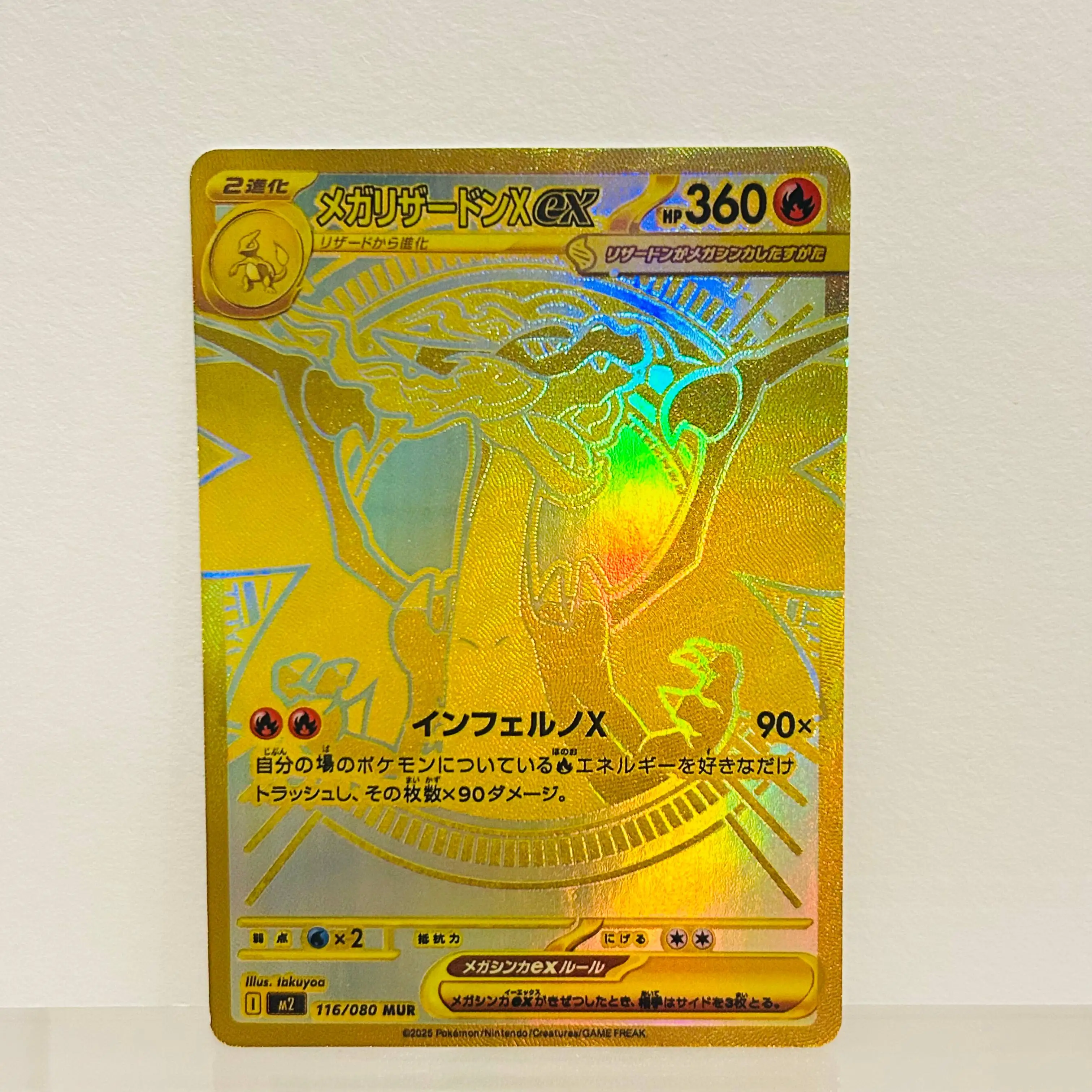 Cartão Japonês Pokemon Mega Charizard X ex 116/080 com Textura Holográfica Dourada em Perfeito Estado para Coleção de Anime DIY Premium