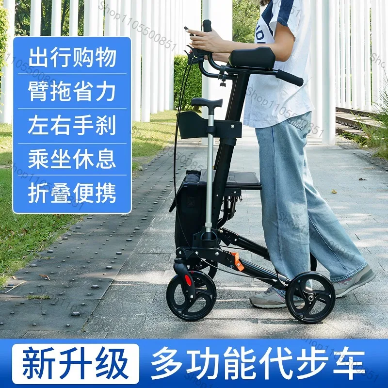 Aluminum Alloy Rollator Walker with 360° Swivel Wheels Height Adjustable Handle Post-Surgery Lumbar Support Rehabilitation Aid