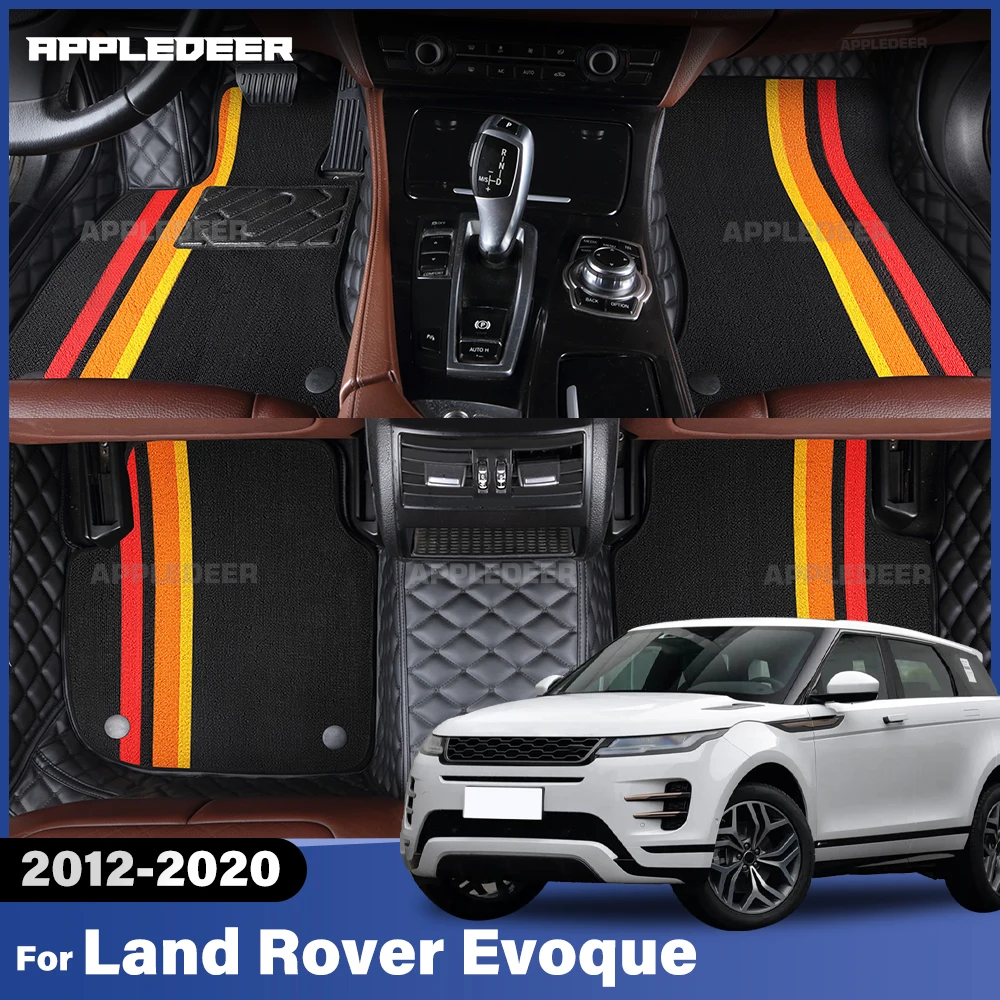 

Для Land Rover Evoque 2012-2020 двухслойные автомобильные коврики на заказ, автомобильный ковер, аксессуары для интерьера