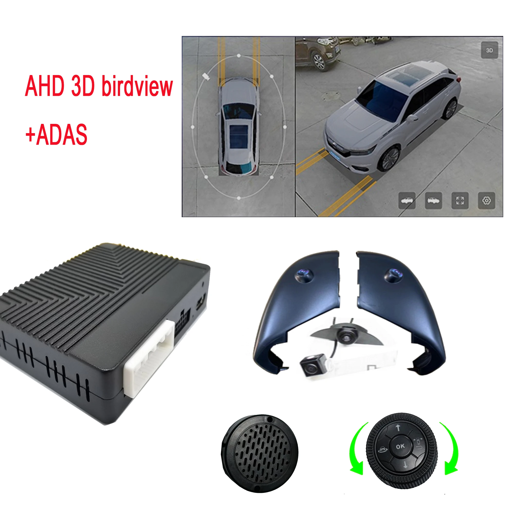 WeiVision AHD 3D 360 Bird Panorama Blind Spot Cameras Car Surround View DVR +trajectory+ADAS for CRV –评测与推荐