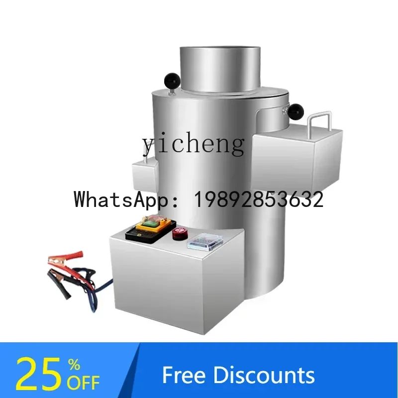 

ABB chestnut shelling machine chestnut peeling automatic cone chestnut shelling machine