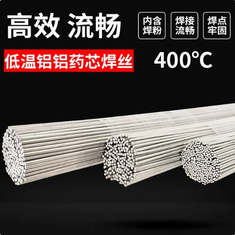 

No Need Solder Powder Aluminum Welding Rod Brazing Low Temperature Aluminum Tin Solder wire Soldering Rod Tool
