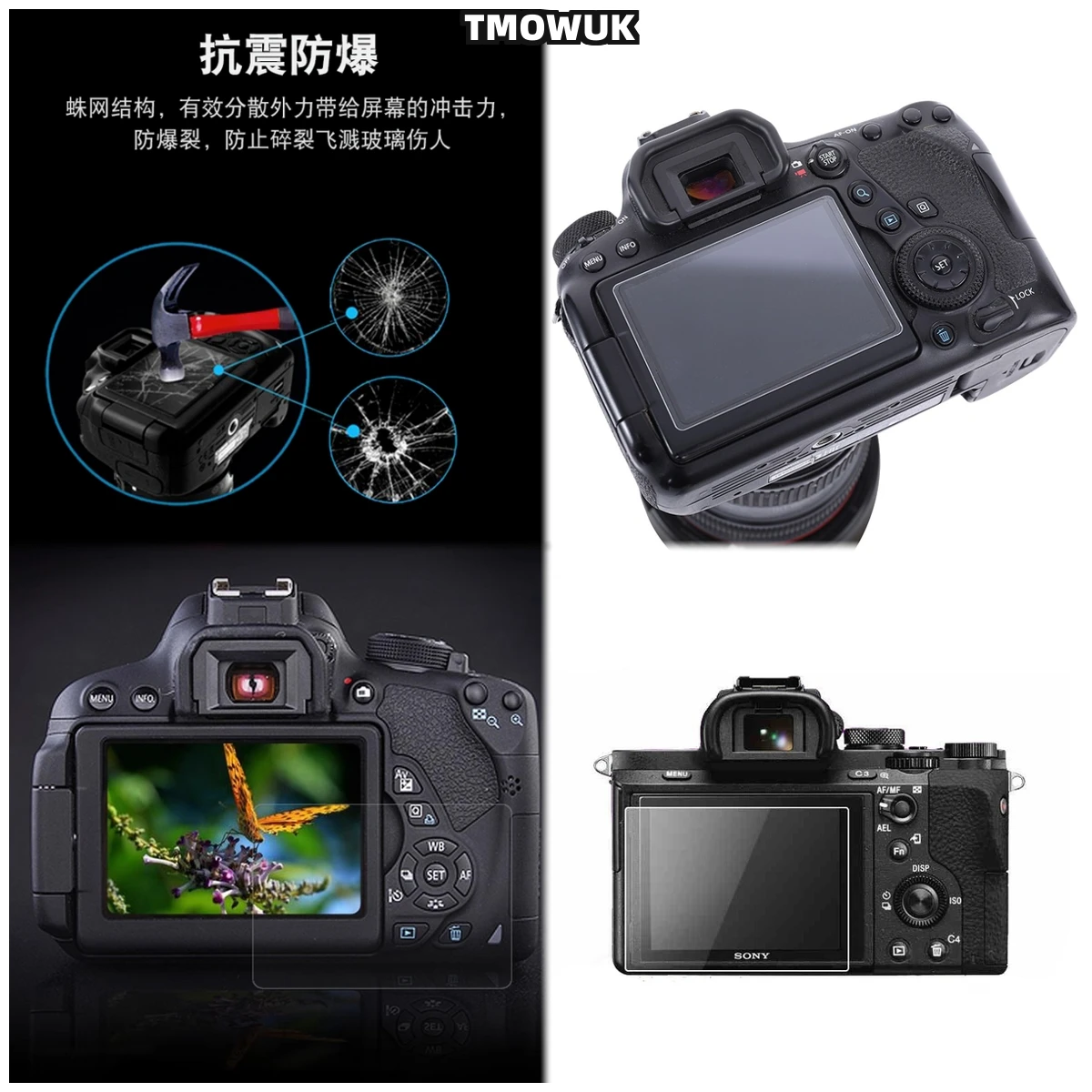 

For Canon 650D HD Clear Anti-Scratch Tempered Glass Screen Protector 9H Hardness LCD Film