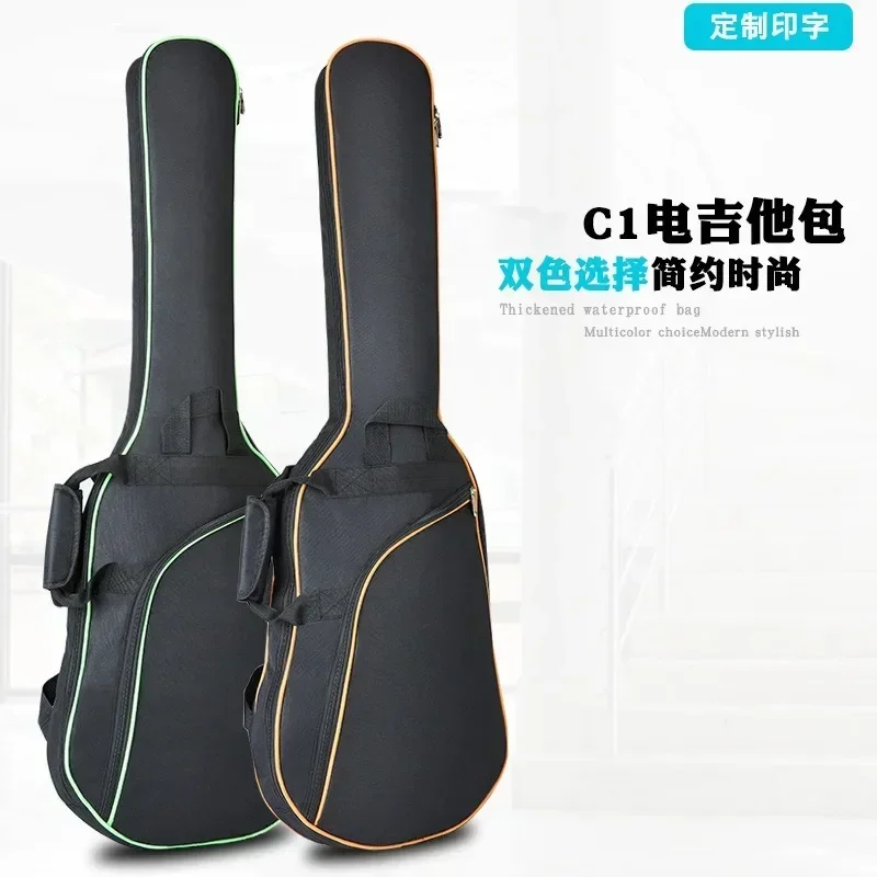 Factory Direct Sales of High-end C1 Electric Guitar Bags, Double Shoulder 8MM Sponge Guitar Bags, Wholesale By Manufacturers Of