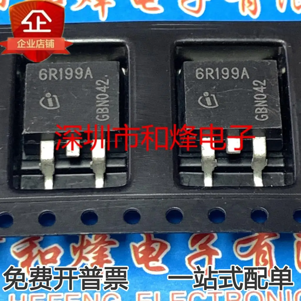 5 قطعة-10 قطعة IPB60R199CP 6R199A IC TO-263 جديدة ومبتكرة في المخزون