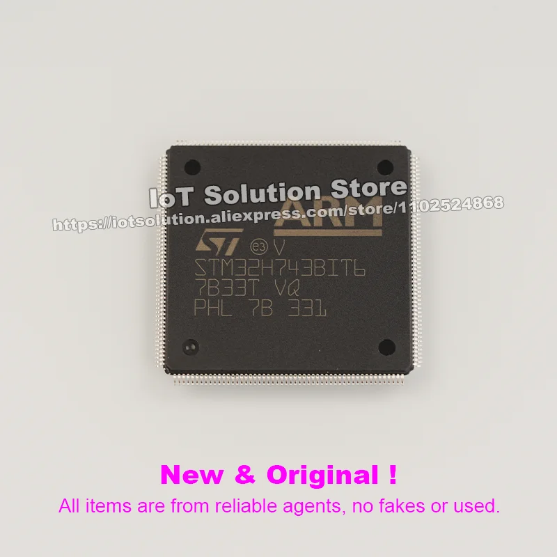 Stm32h743bit6アームCorTEX-M7コアコア