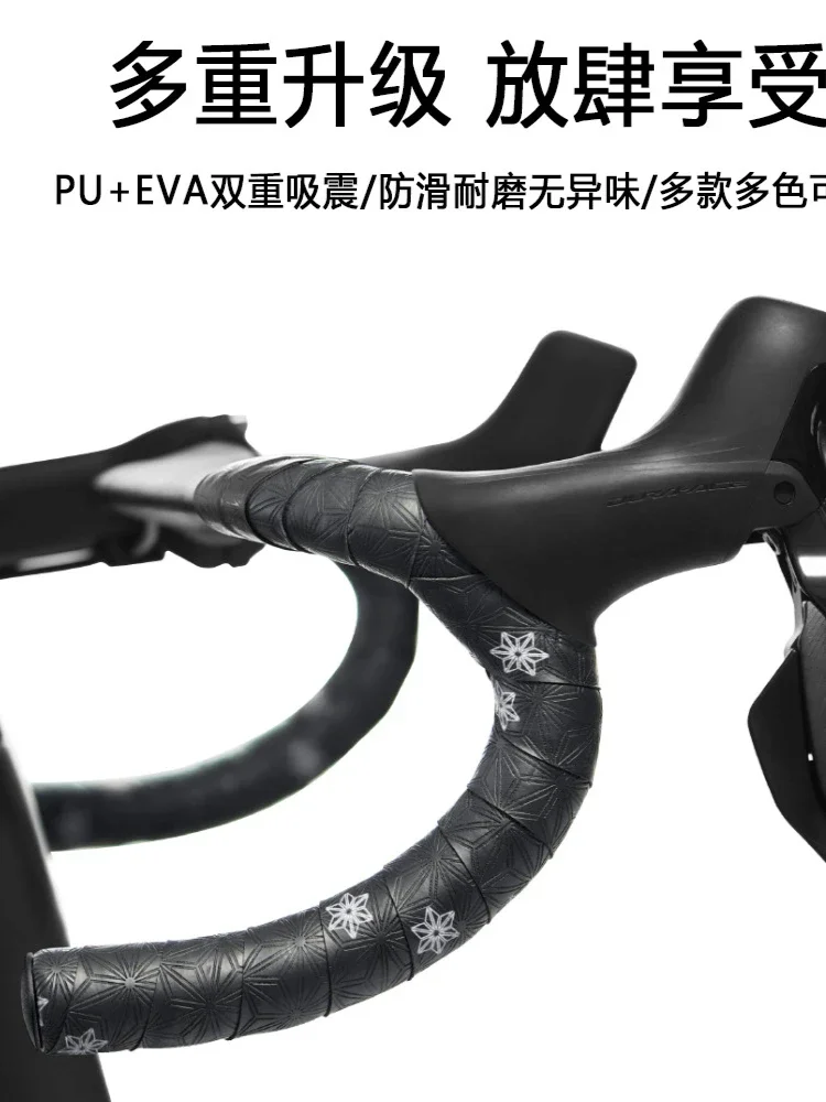 AliExpress NONE Super Sticky Kush Road Bike Handle Bar Tape EVA High Rebound Bike Handlebar Tape Non-slip Breatheable Bicycle Bar Tape