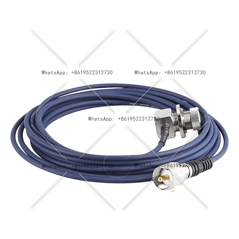 tsa-2d5m-car-walkie-talkie-pure-copper-feeder-50-2-m-head-2-3-4-5-6-7-meters