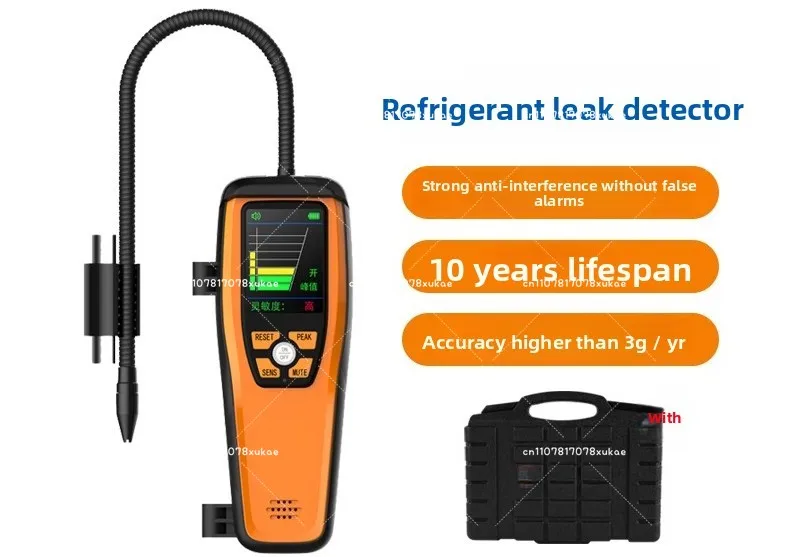 

Leak Detector ILD-200 Freon Leak Detector Freon Sniffer Automotive Halogen Gas Leak Detector