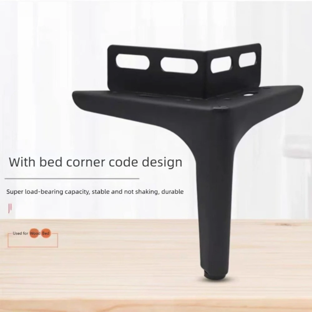 4PCS Thickened Bed Feet Support Legs Sofa TV Cabinet Legs Coffee Table Bed Legs with Corner Code Furniture Feet Replace Feet