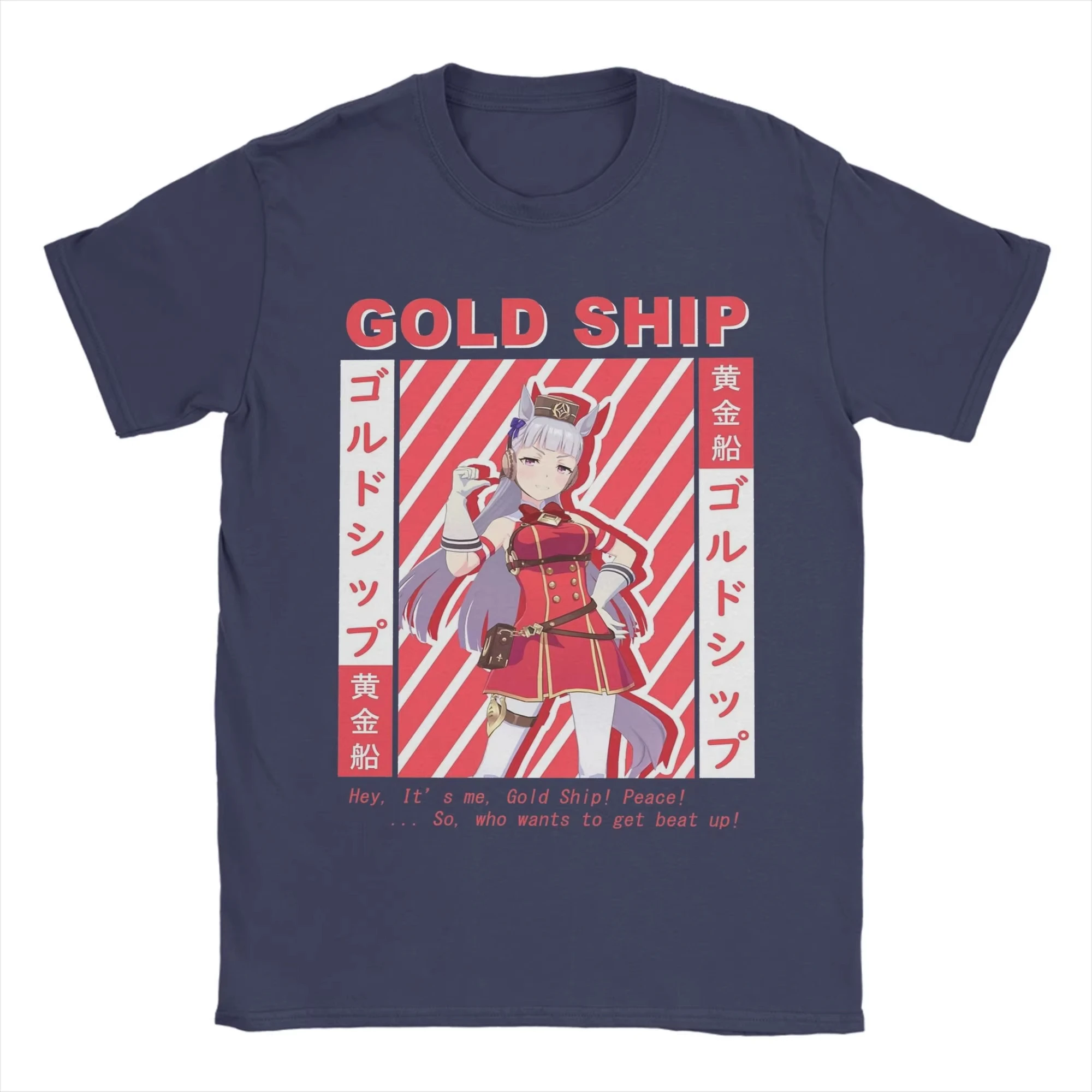 Uma Musume Pretty Derby Gold Ship Graphic Print T Shirts for Men Women Cotton Tee Shirt Clothing Vintage Harajuku Anime Hot Sale