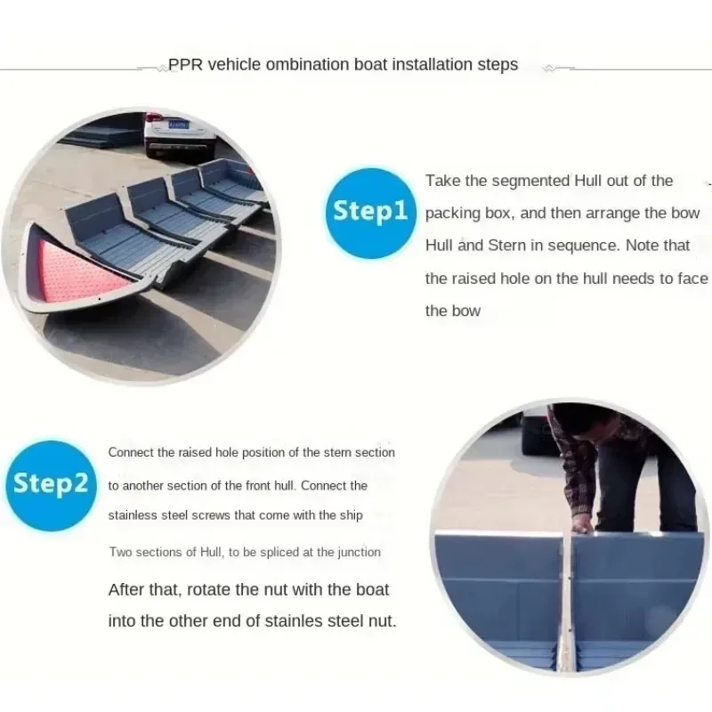 3.7M 4 People PPR Material Car Combination Plastic Ship Foldable Lure Portable Fishing Boat Splicing Split Assembly Boat