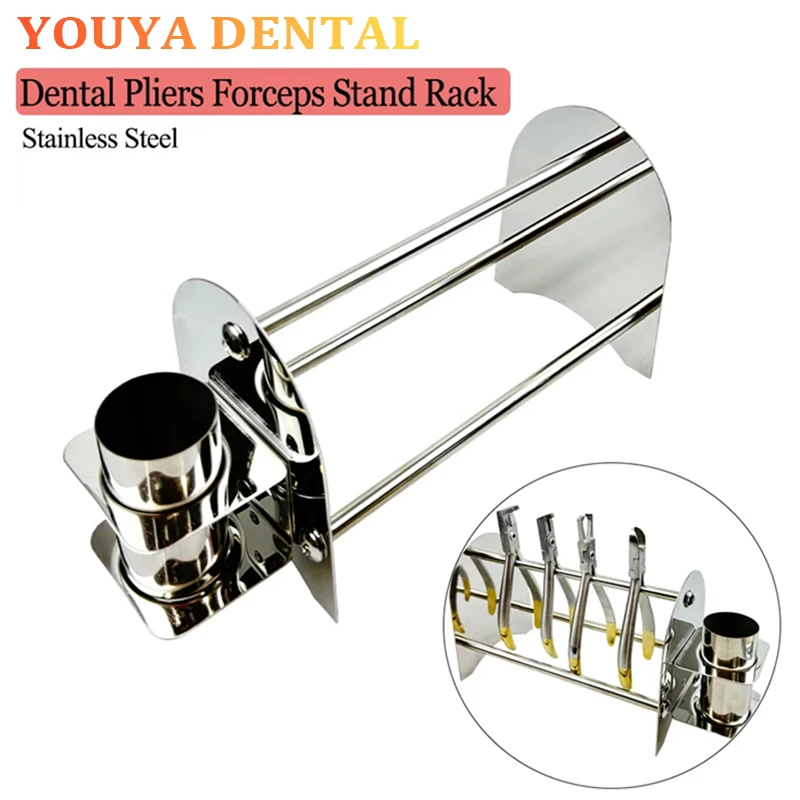 

Стоматологические плоскогубцы из нержавеющей стали, щипцы, подставка, стоматологические инструменты, ортодонтические ножницы, щипцы для удаления зубов, место для хранения