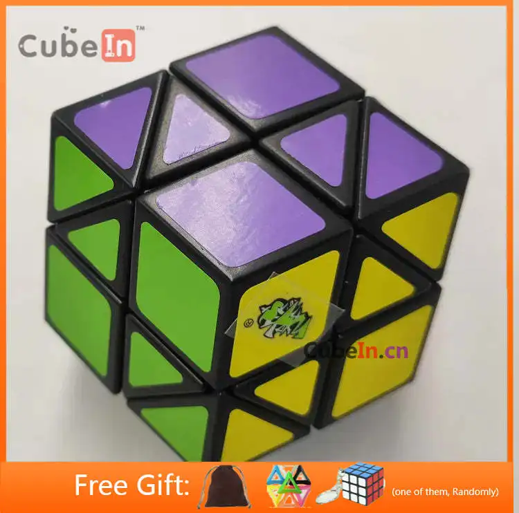 Lanlan Rua Cube Puzzle Cube Educational Toy Gift Idea X'mas Birthday