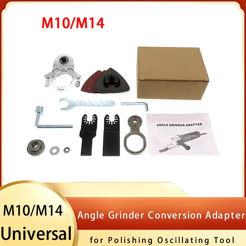 

Универсальный адаптер-насадка M10/M14 для угловой шлифмашины: модификация для моделей, использующих осциллирующие инструменты для обработки дерева и полировки