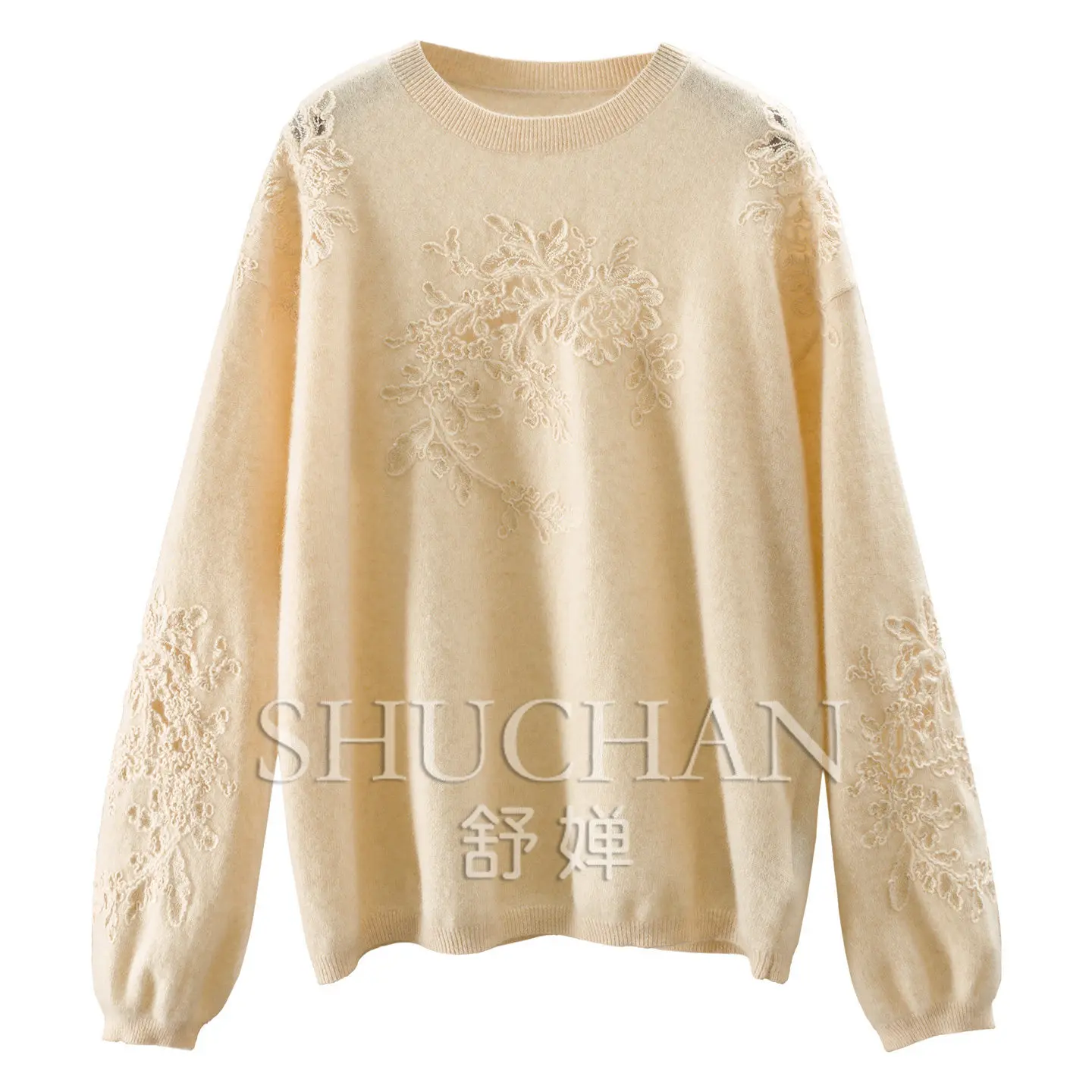 Pullover Flower Rhyme Loose Heavy Industry Lace Embroidered Lantern Sleeve Cashmere Sweater Women's F351