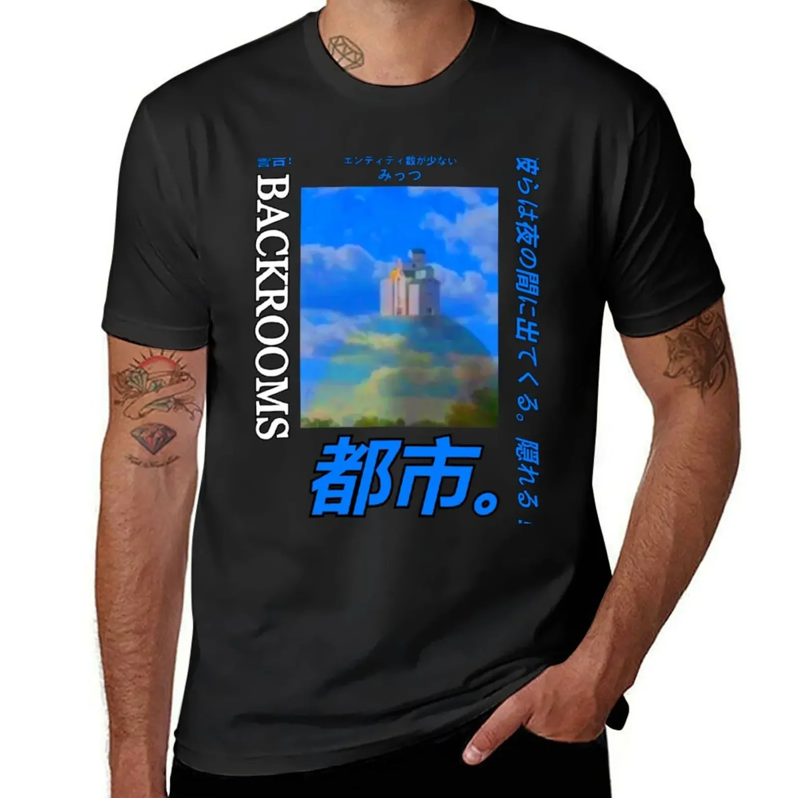 Backrooms - Level 94 T-Shirt customs cheap stuff plus size tops new edition mens graphic t-shirts big and tall