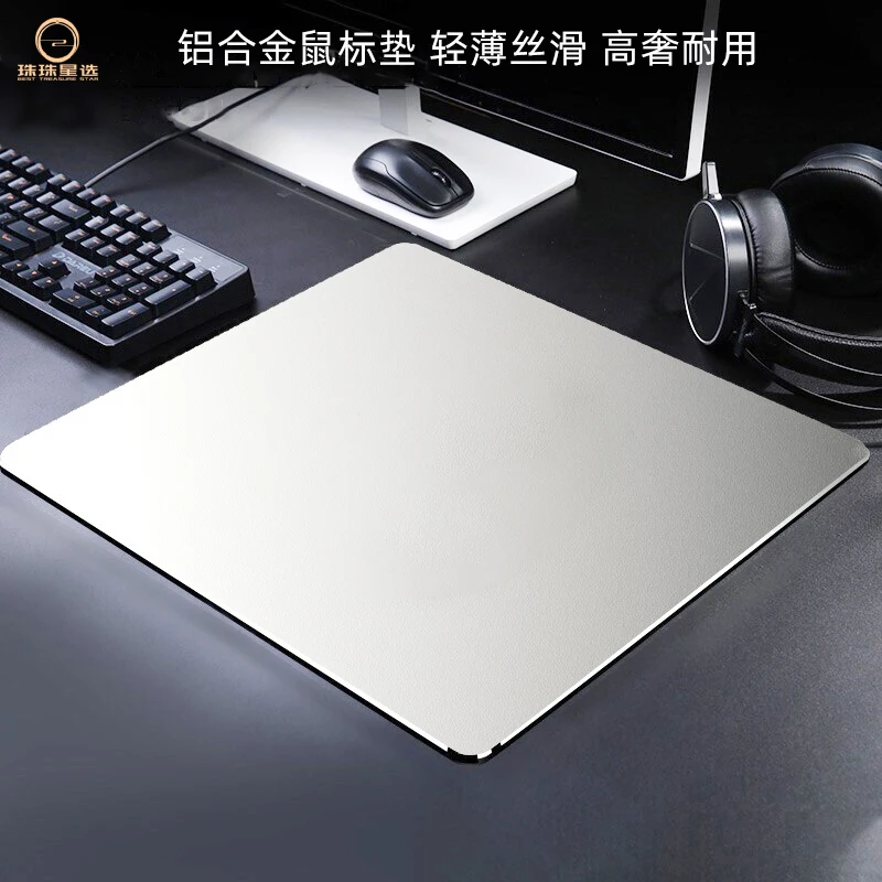 

Aluminum Alloy Mouse Pad Ultra Thin Waterproof Anti Slip Metal Desk Mat Laptop Computer Desktop Accessory Large Size Metal Pad