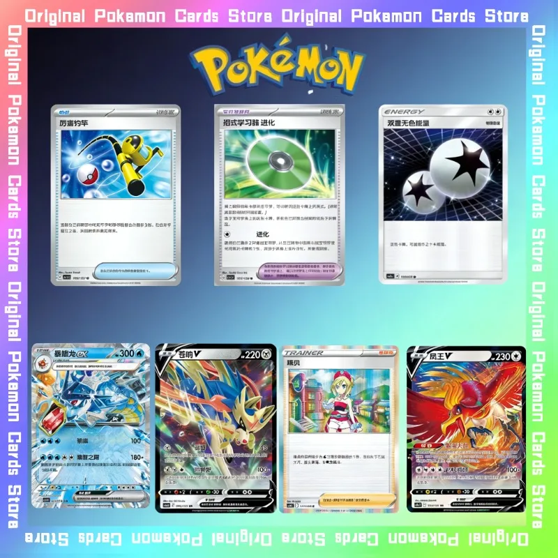 

100%Original Pokemon Cav5c CSV3C CS6ac CSM1cC CSV1C Trading Single Card PTCG Simplified Chinese Collectible Cards Toy Gifts