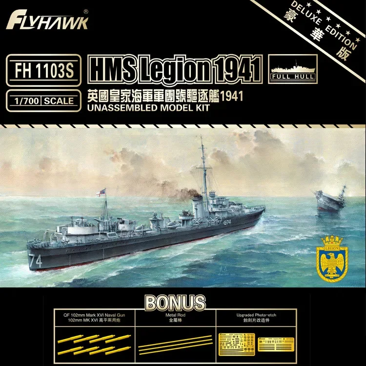 Flyhawk Assembly Model Kit FH1103 British Navy Legion Destroyer 1941 1 1/700