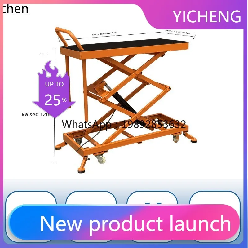 A2-7 electric lifting stool folding hydraulic movable platform indoor tile decoration trolley