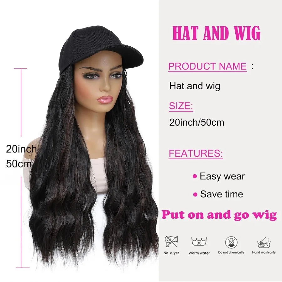 باروكة بيسبول طويلة مموجة قابلة للتعديل مع وصلات شعر من الألياف الاصطناعية المقاومة للحرارة للنساء والفتيات مثالية للاستخدام اليومي