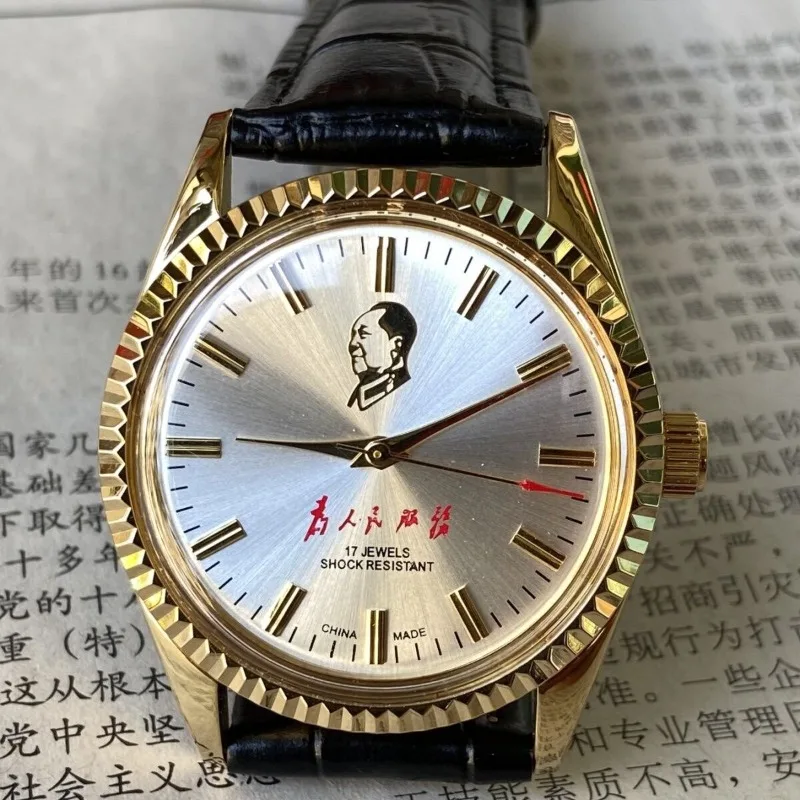 Domestic Inventory Serves The People All-steel Manual Winding Men's Mechanical Watch