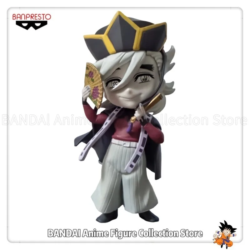 In Stock Original BANPRESTO Blade of Demon Destruction Doma Night Light Toys Model Decoration Gift Collection