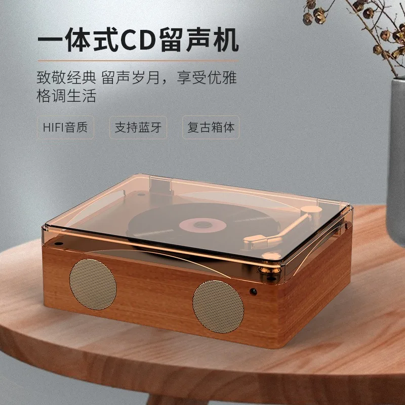 Retro Portable CD Player Bluetooth Audio Speaker Compact Disc Music Player For Album Disc Playback Gift Choice