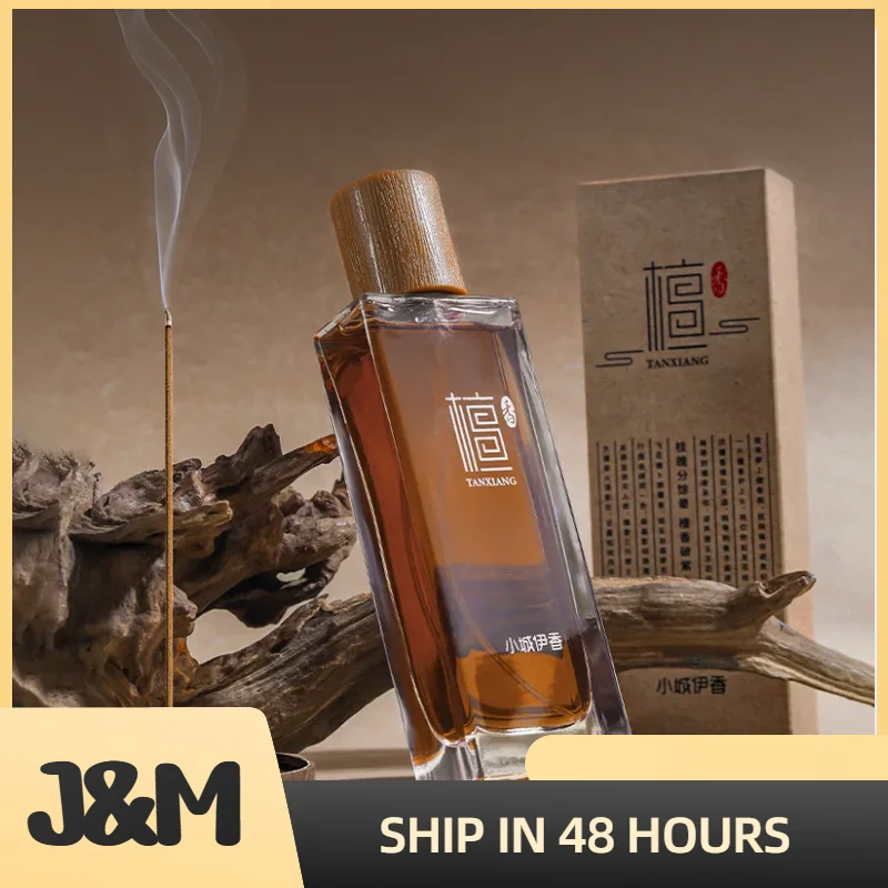 

50ml Chinese Temple Sandalwood Incense Perfume Men Women Ebony Agarwood Balsams Long Lasting Woody Fragrance High Quality