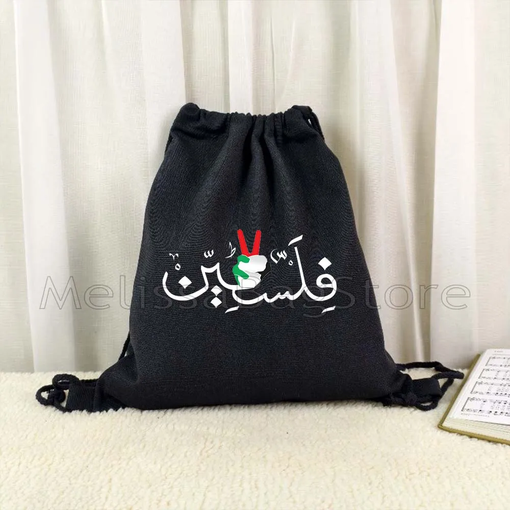 

Abstract Islamic Arabic Calligraphy Art Cute Gifts Canvas Drawstring Backpack Bag Sports Gym Sackpack String Bag for Yoga Hiking