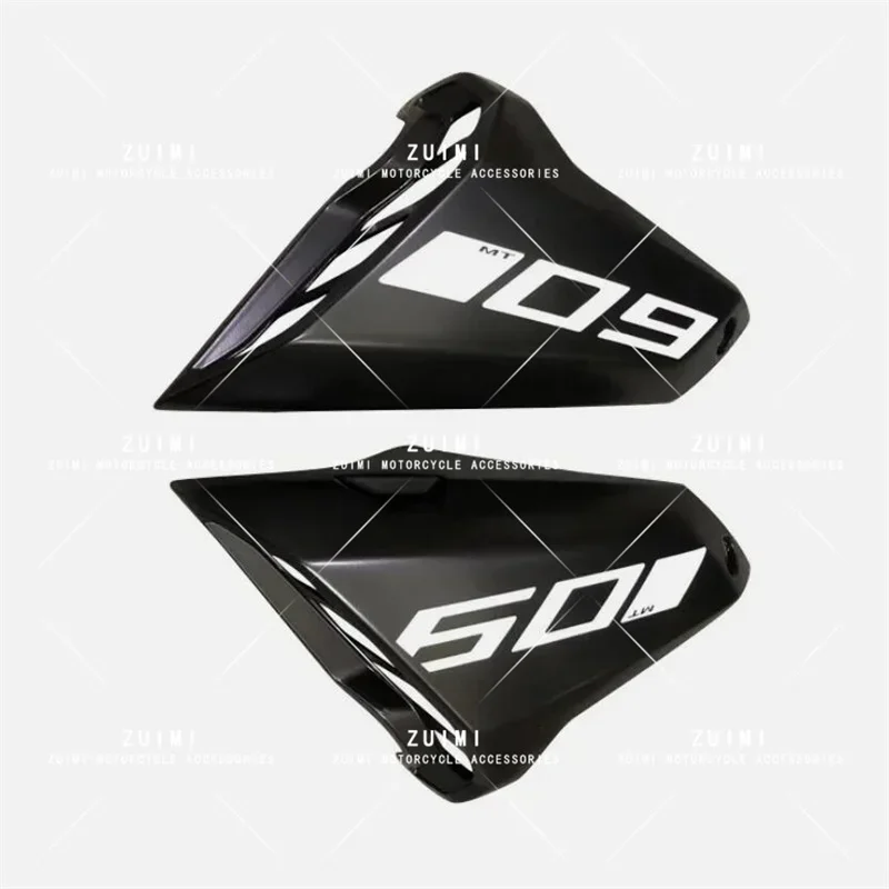 

Suitable for Yamaha MT09 FZ09 MT-09 side fuel tank fairing intake cover plate 2017-2021 shell Replacement parts