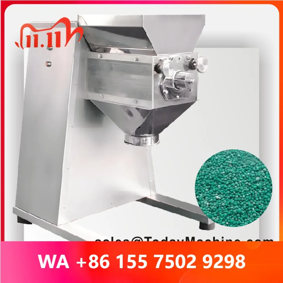 Swing Oscillating Pelletizer Wet Granulation hine