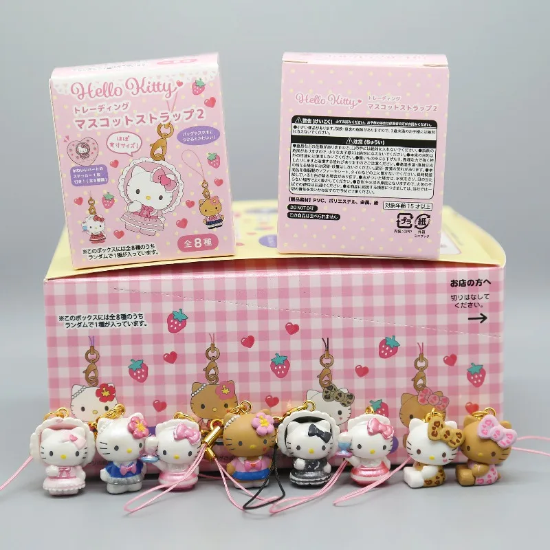 Sanrio Anime Figure… - image