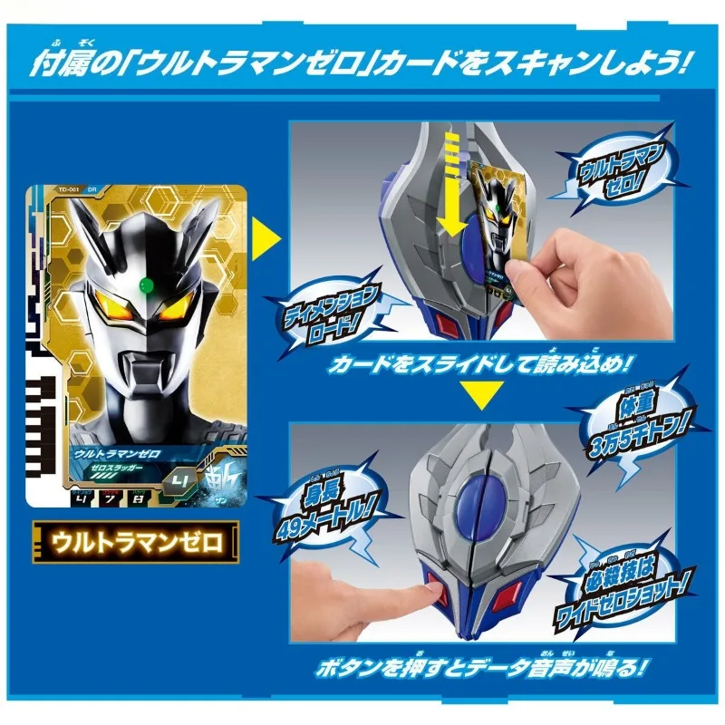 Bandai genuino DX Ultraman Decker Anime Dimension Nizer figura juguetes para niños niñas regalo de Navidad adornos de modelos coleccionables